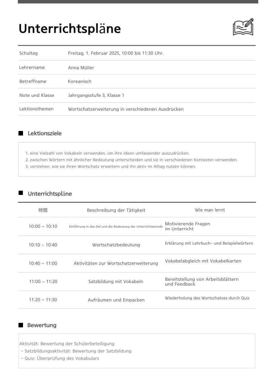 Blackboard Neat Schulungsressourcen