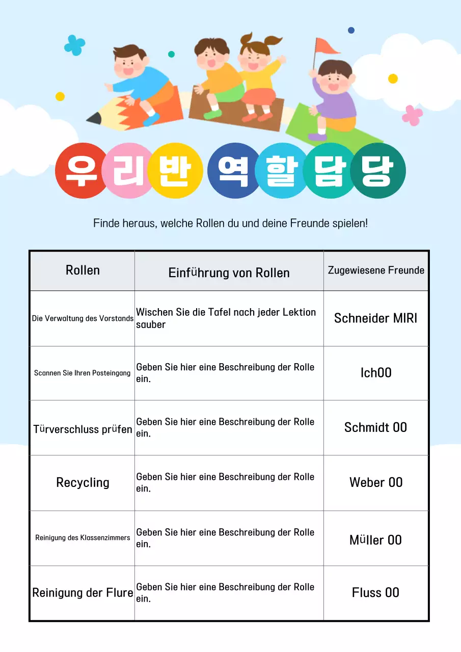Hellblauer Leitfaden für Aktivitäten im Klassenzimmer