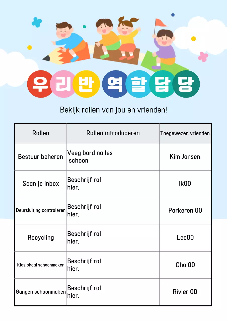 Lichtblauwe activiteitengids voor in de klas