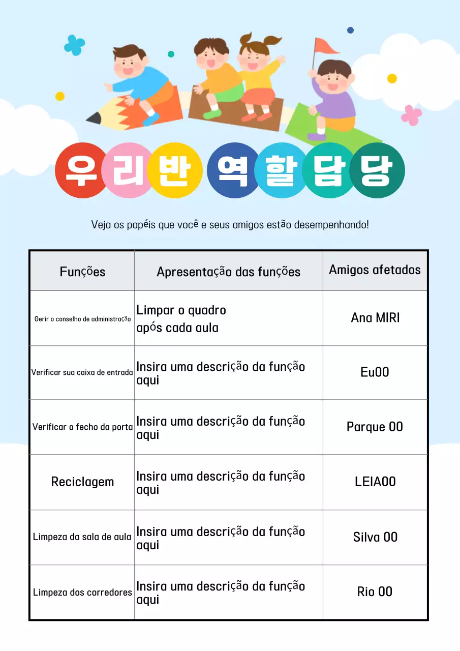 Guia de actividades da sala de aula azul claro