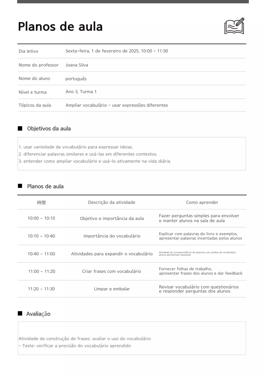 Recursos de treinamento do Blackboard Neat