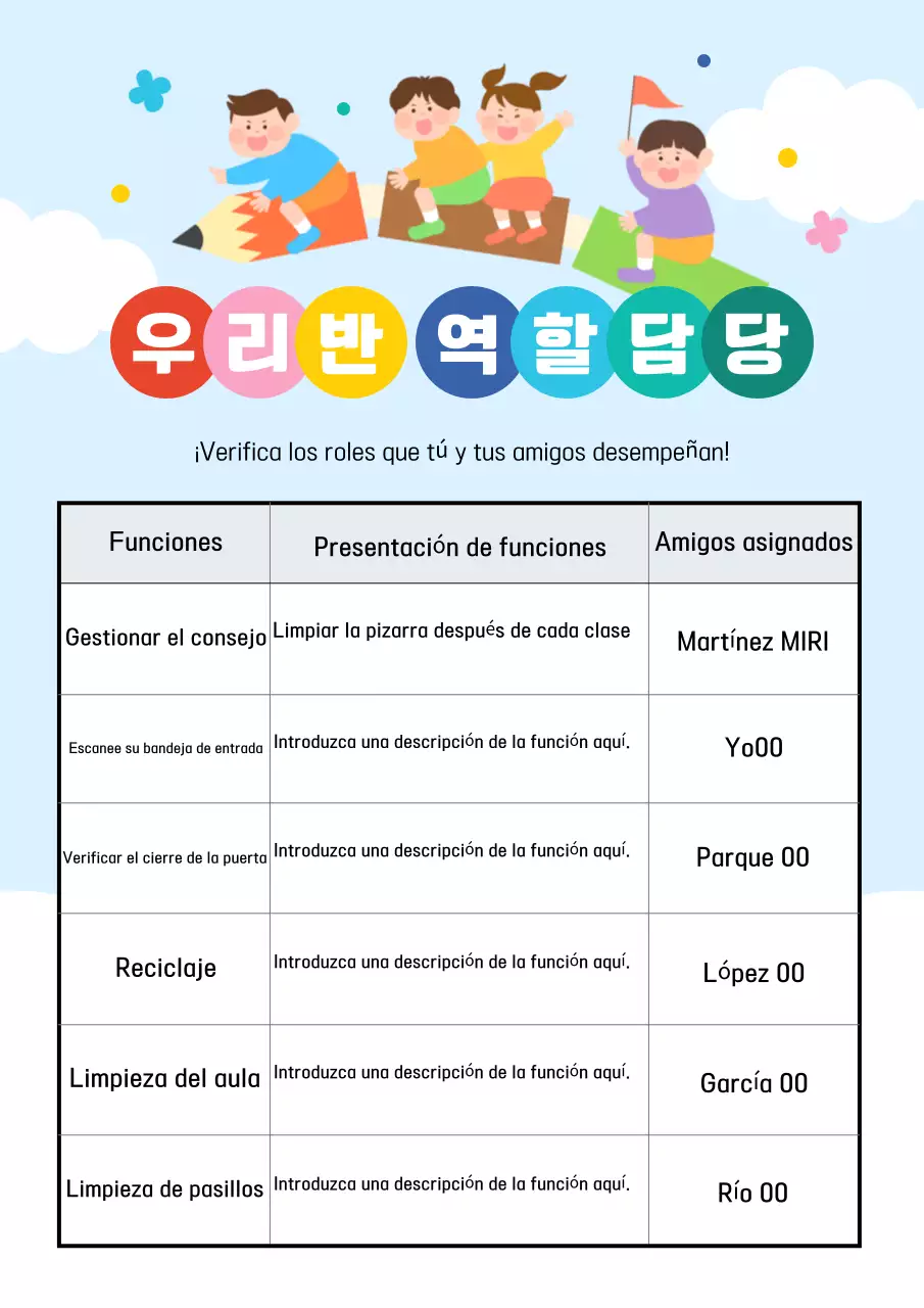 Guía de actividades para el aula