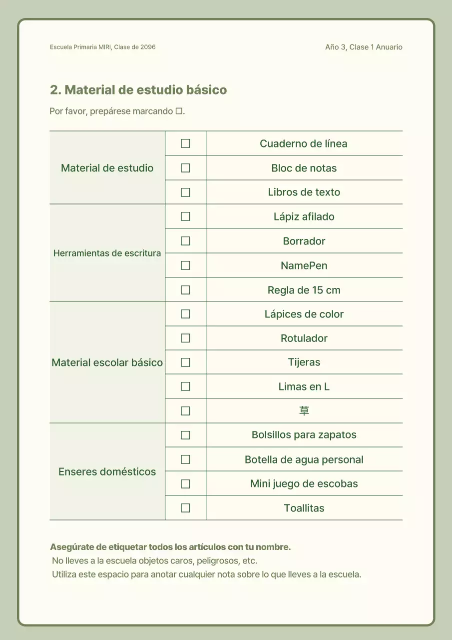 Anuncios anuales de clases simples