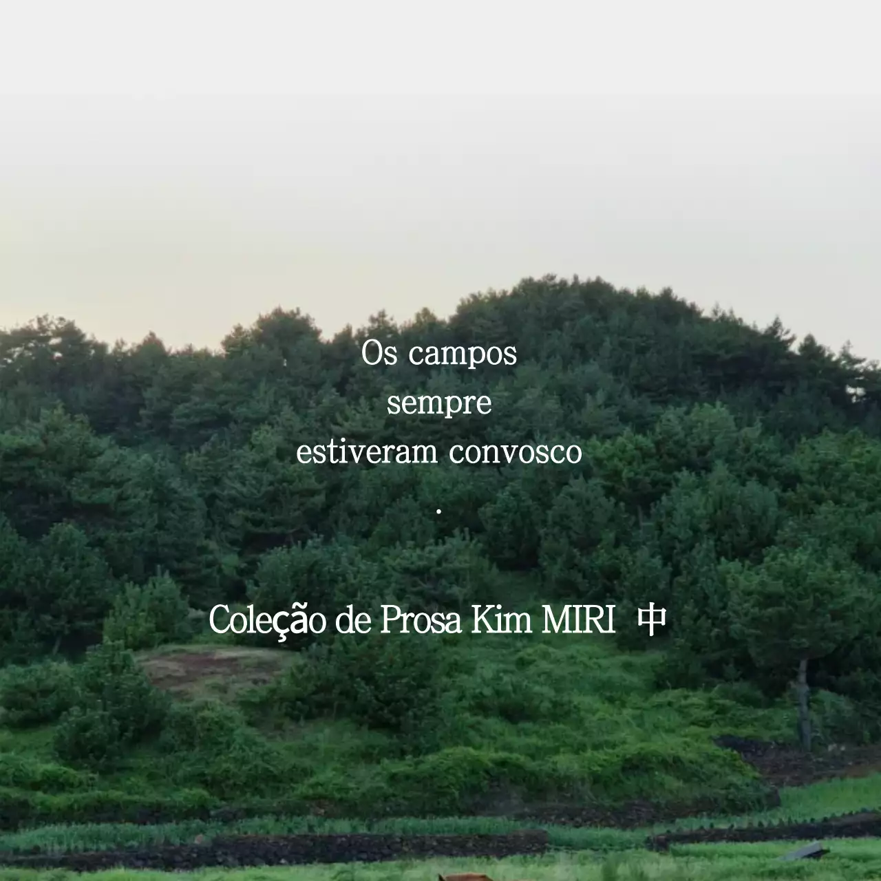 Clube Natureza Verde e Literatura Ambiental