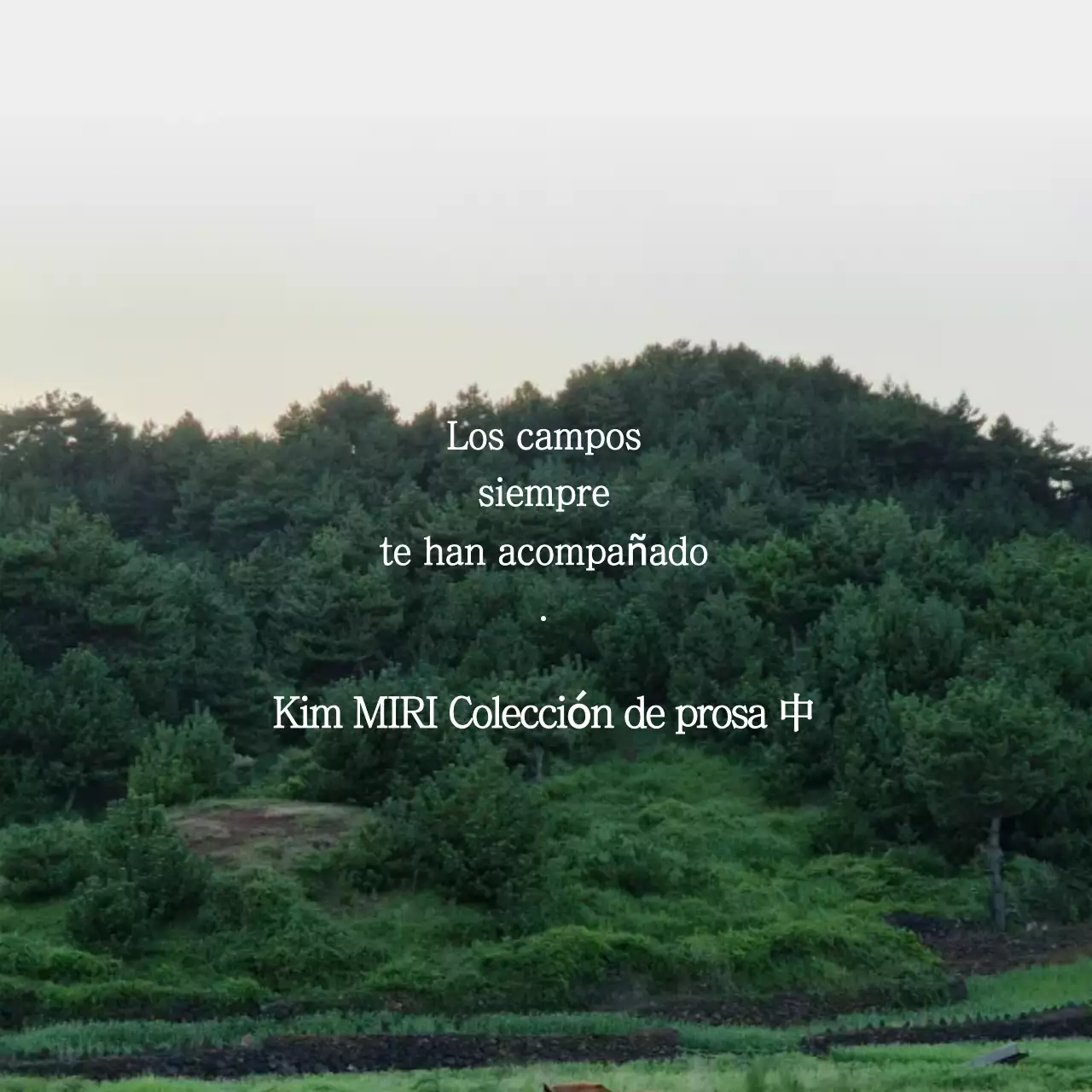 Club de Literatura sobre Naturaleza y Medio Ambiente