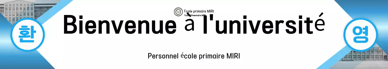 Blue Simple School Promotion