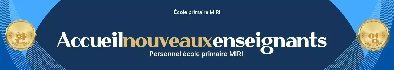 Blue Simple School Promotion