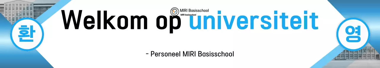 Blue Simple School Promotie