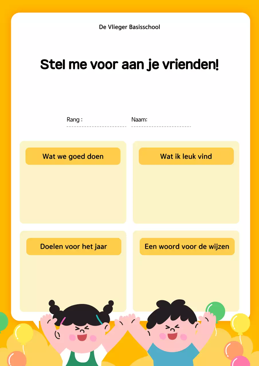 Gele persoonlijke verklaring