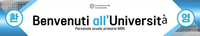 Promozione scolastica blu semplice