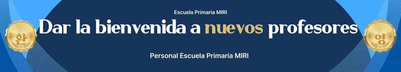 Promoción escolar Blue Simple