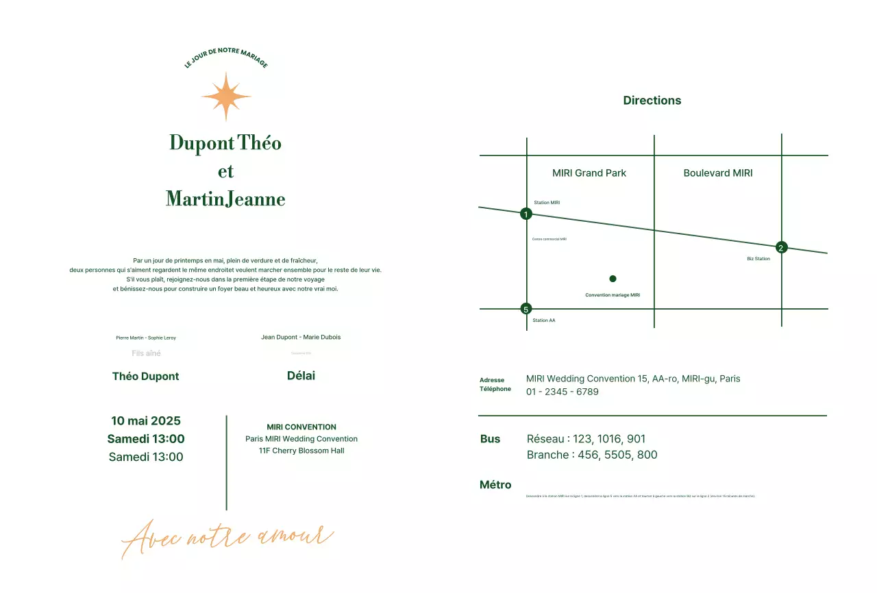 Invitation de mariage élégante et abstraite