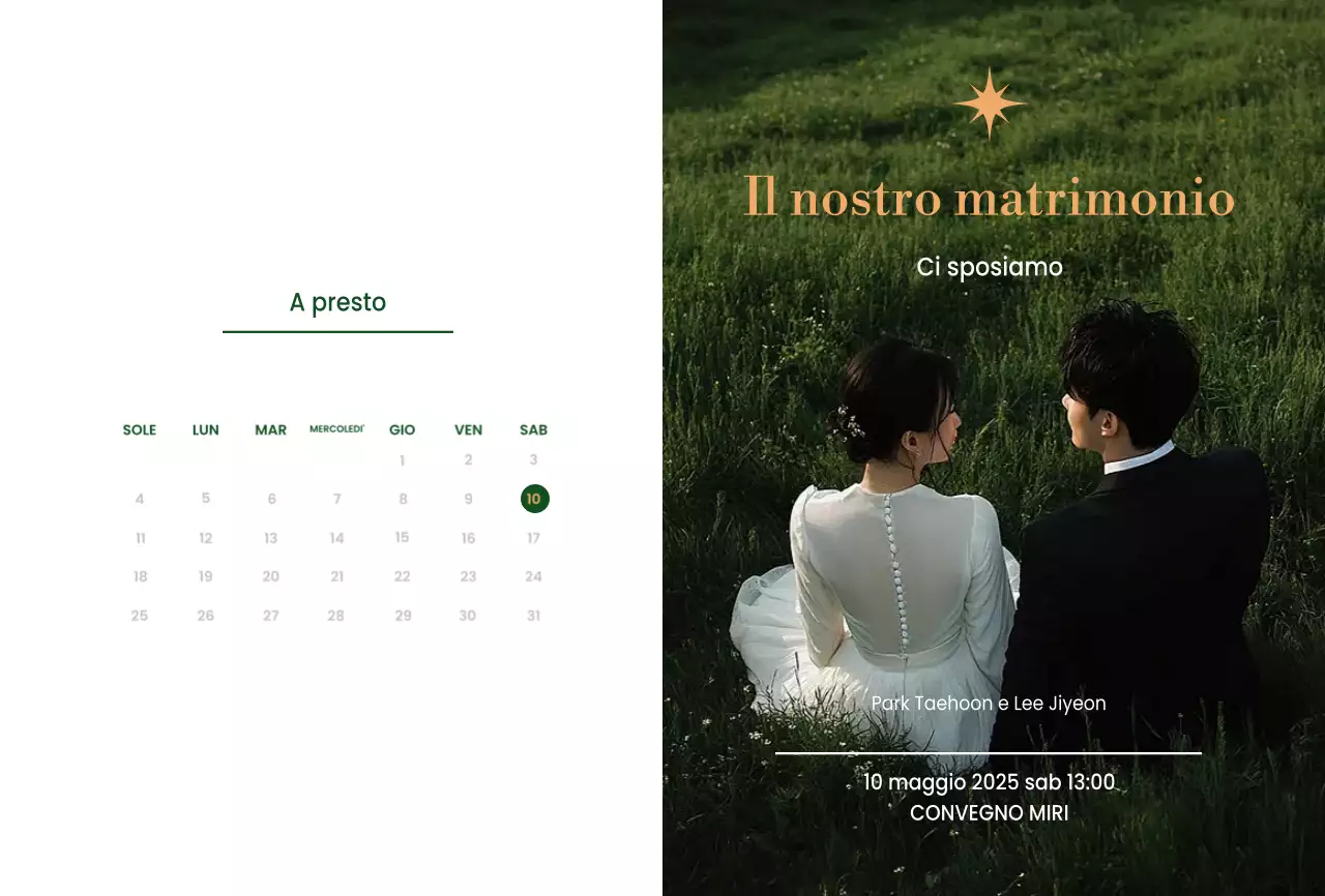 Invito di nozze elegante e astratto