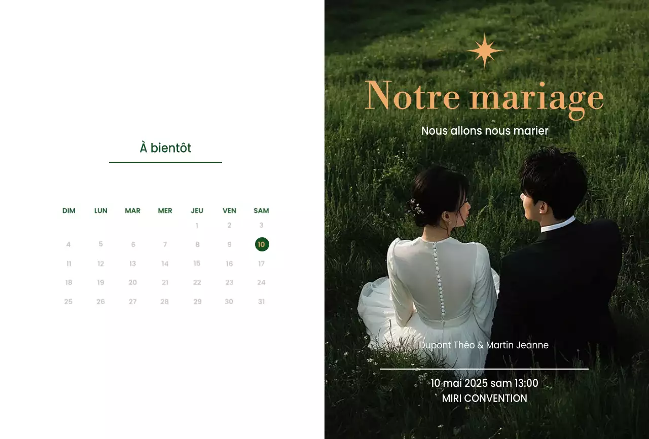 Invitation de mariage élégante et abstraite