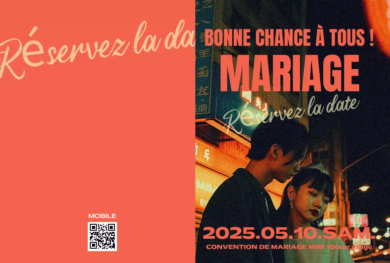 Invitation de mariage vintage orange