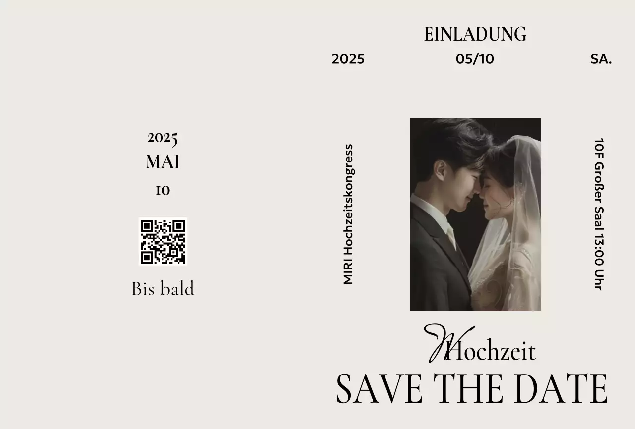 Beige Klassische Hochzeitseinladung