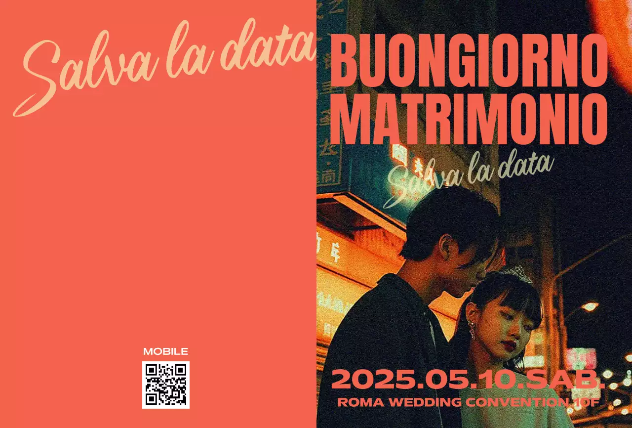 Invito di nozze vintage arancione