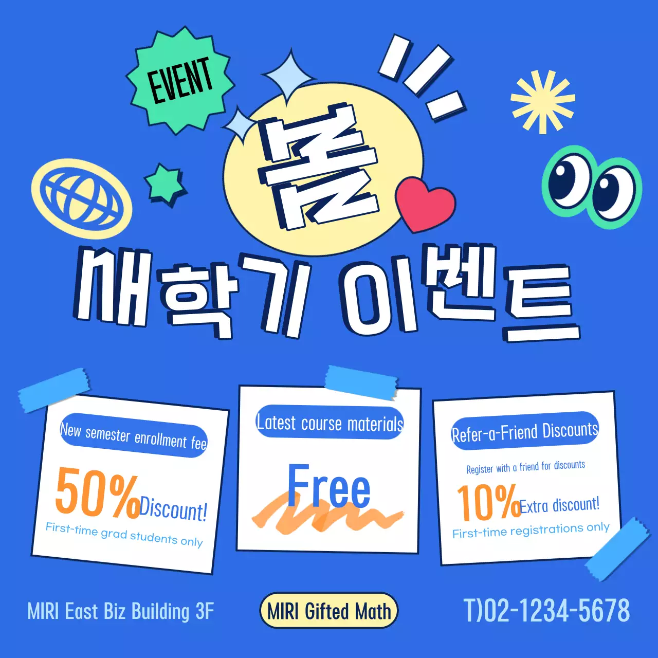 Promote blue pop training events