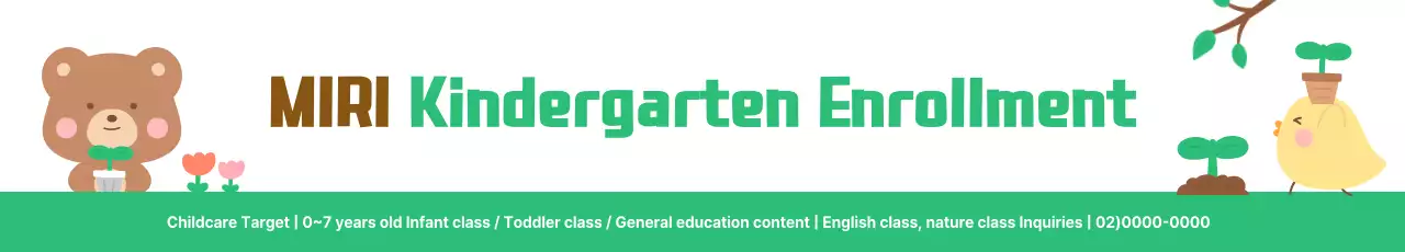 Recrutamento abstrato para um jardim de infância acolhedor