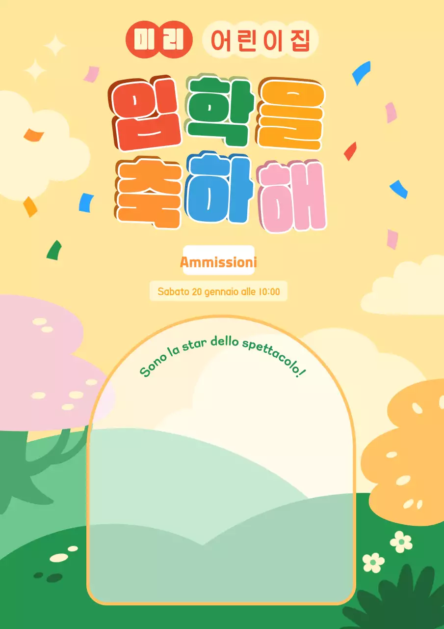 Invito alla cerimonia di laurea giallo adorabile