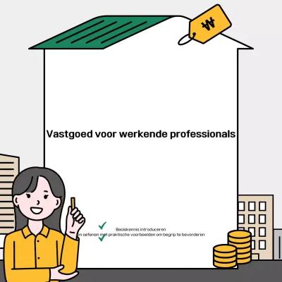 Grijze advertentie voor schone eigendommen