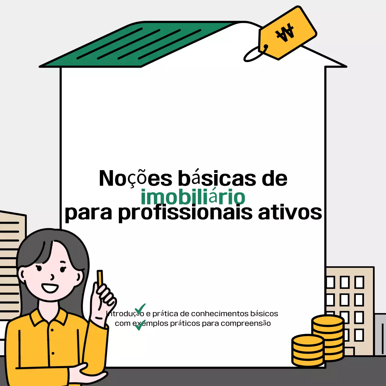 Anúncio educativo "Grey Clean Property