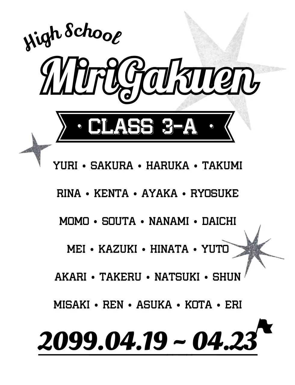 白キッチュ クラス 半袖ティーシャツ