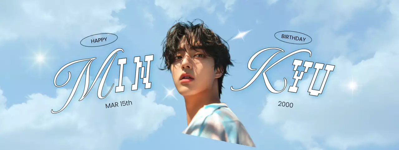 青 クール 誕生日 ポスター