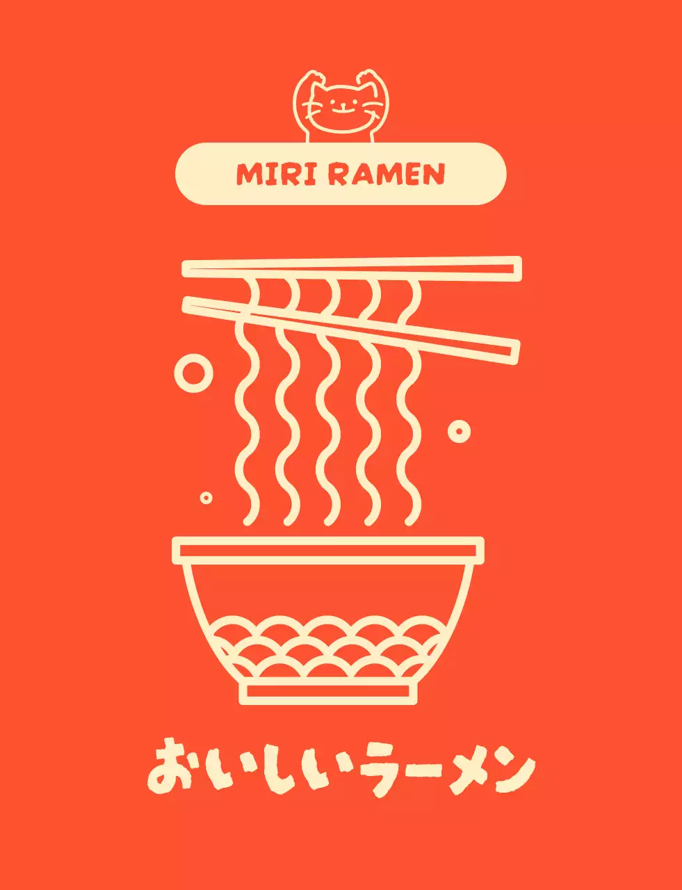 オレンジシンプル スタッフ 半袖