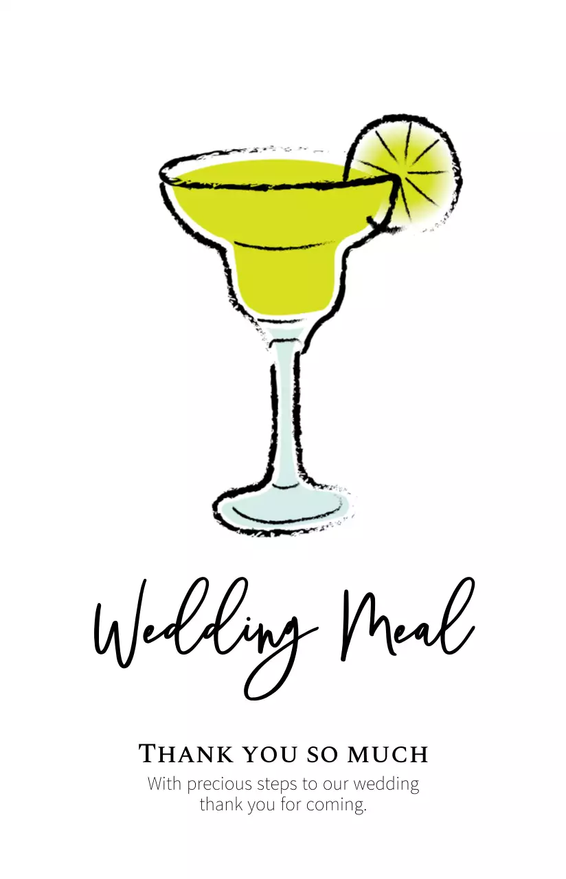 심플하고 힙한 결혼식 식권