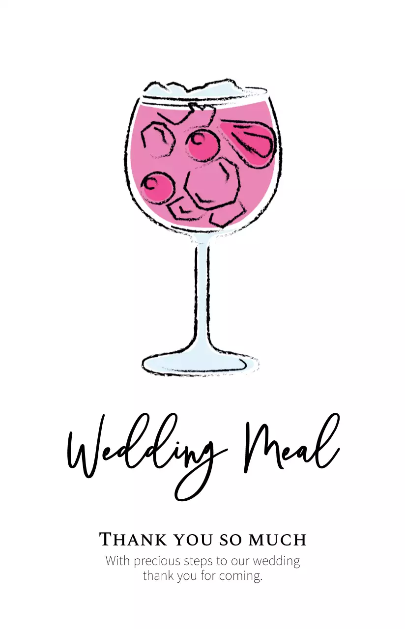 심플하고 힙한 결혼식 식권