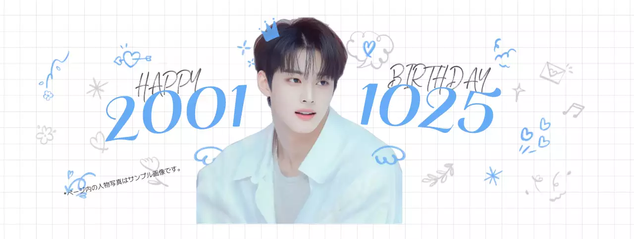 水色 グレー かわいい アイドル エアカップホルダー