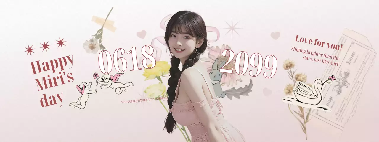 洗練された アイドルグッズ カップホルダー