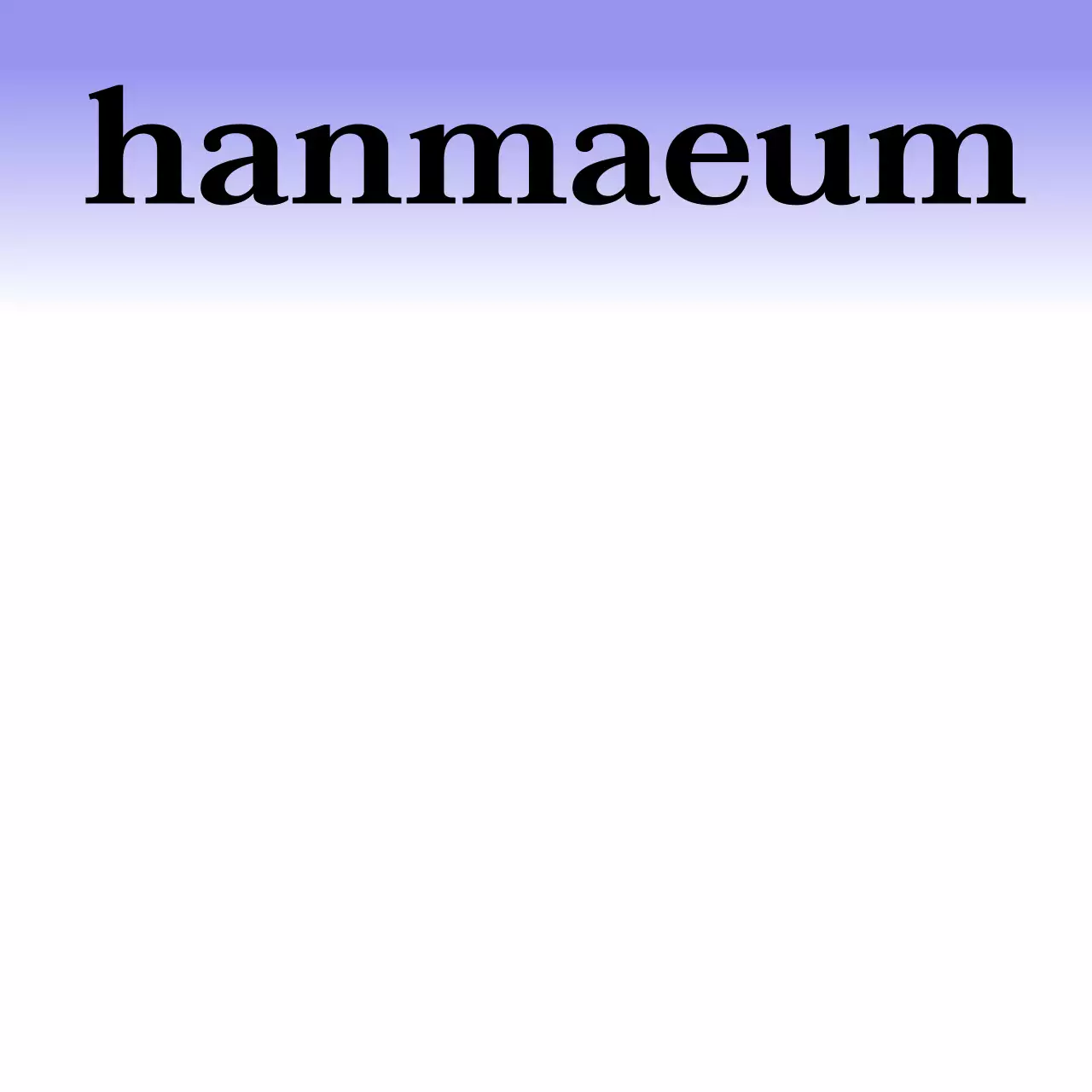 Verloop minimalistisch logo ontwerp