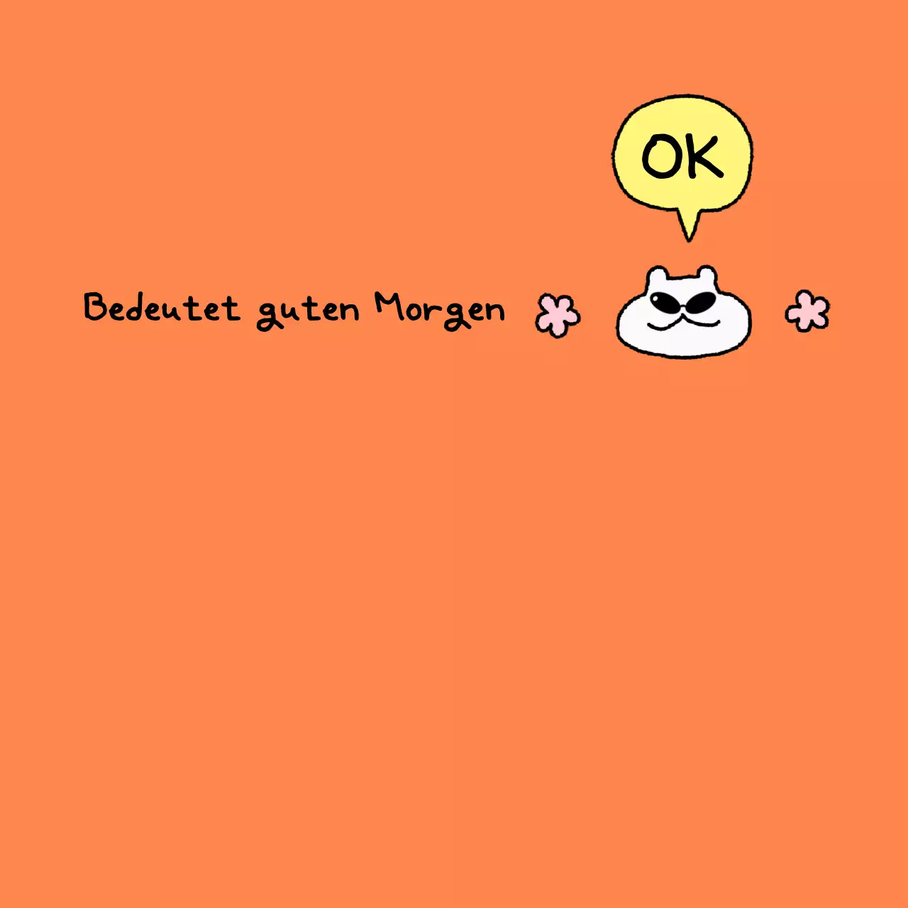 Weißer niedlicher glücklicher Schnörkel