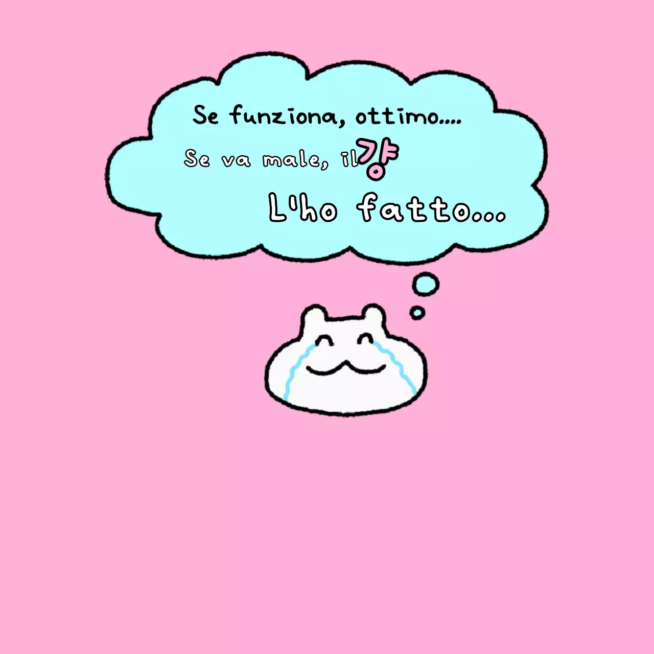 Bianco simpatico ghirigoro felice