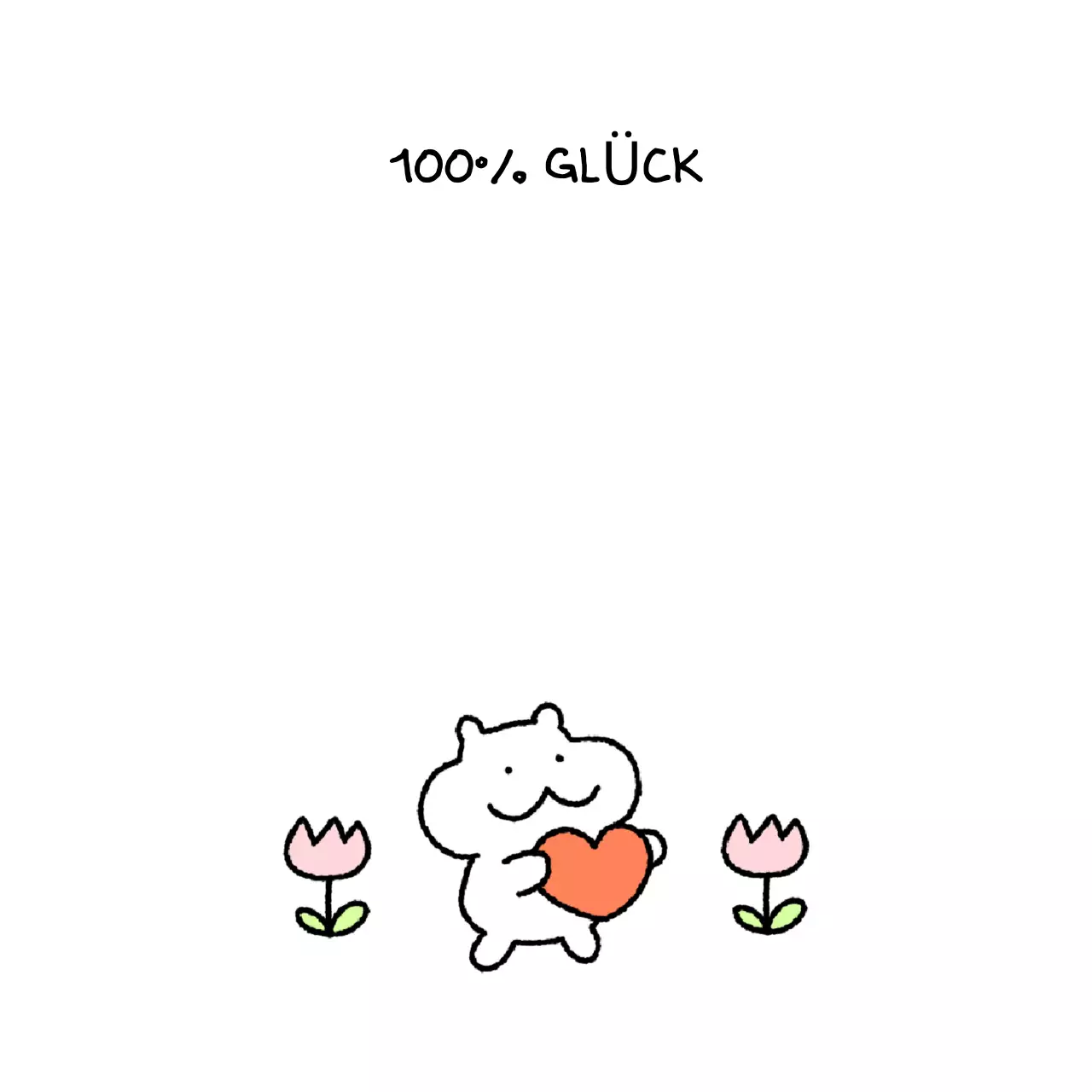 Weißer niedlicher glücklicher Schnörkel