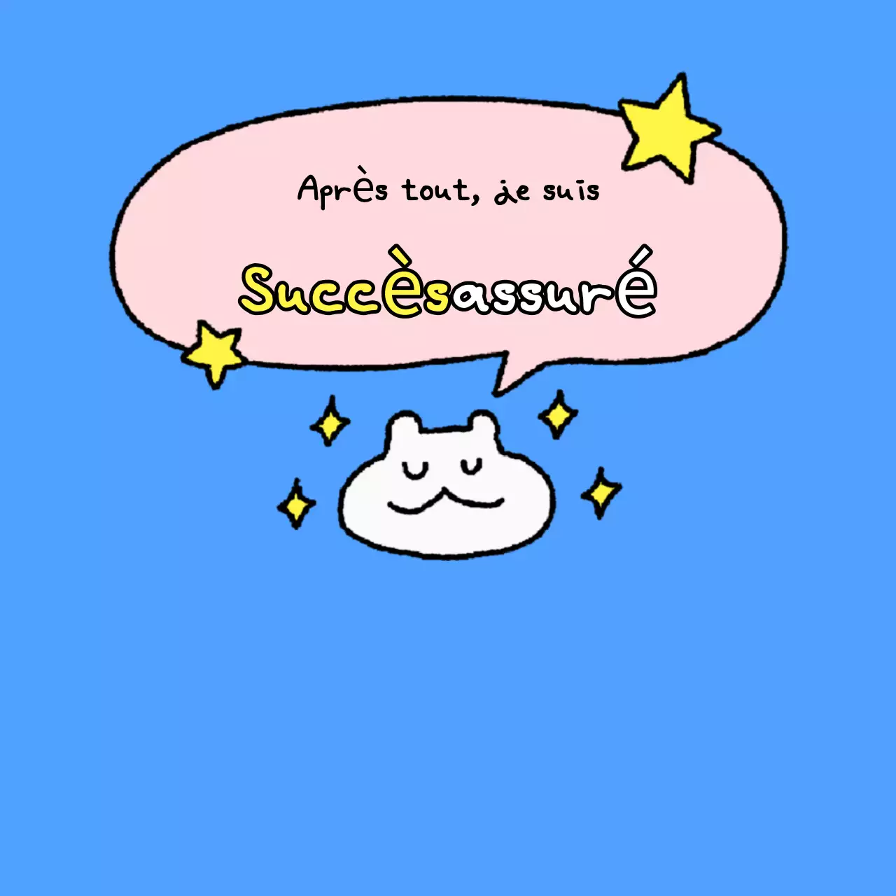 Squiggle blanc mignon et joyeux