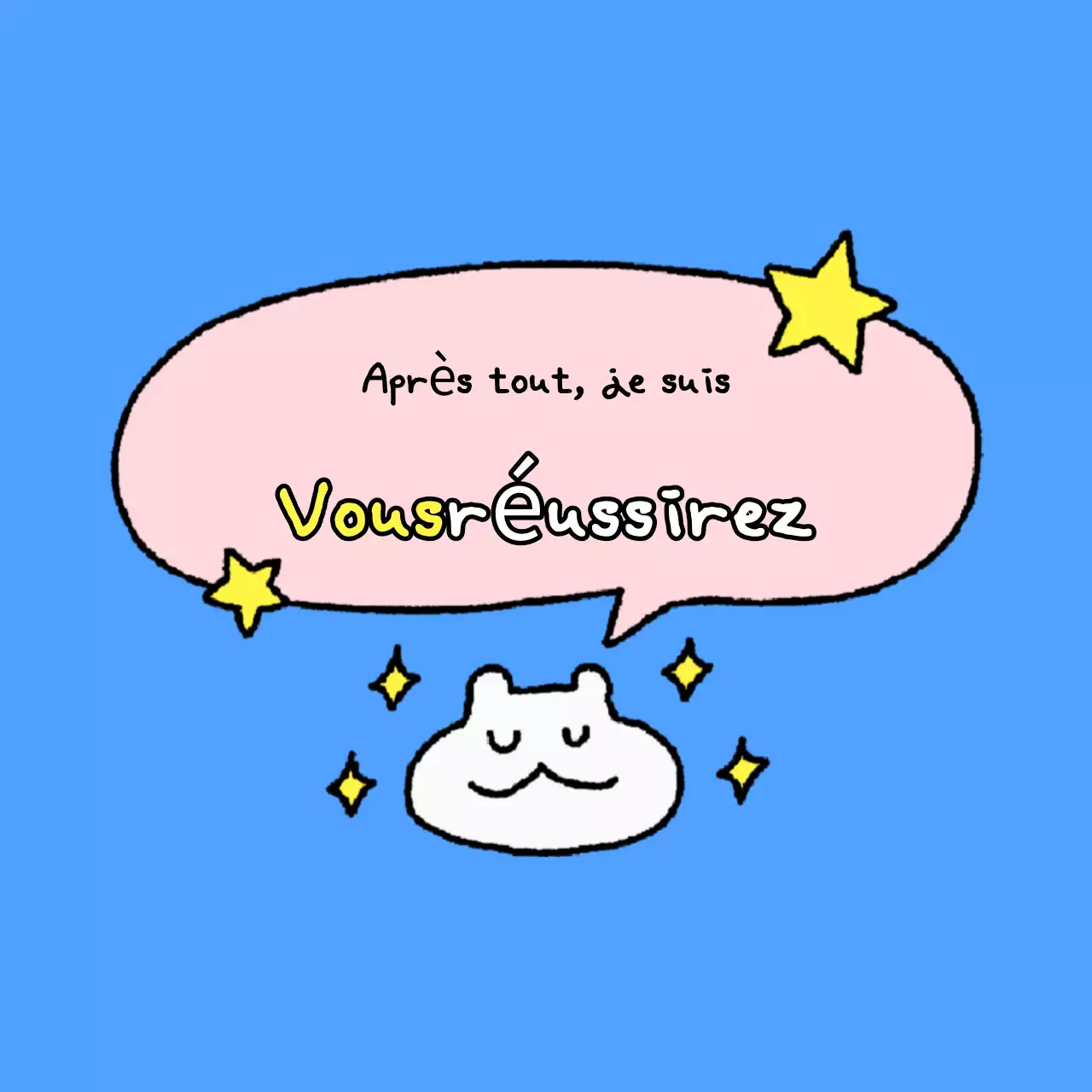 Squiggle blanc mignon et joyeux