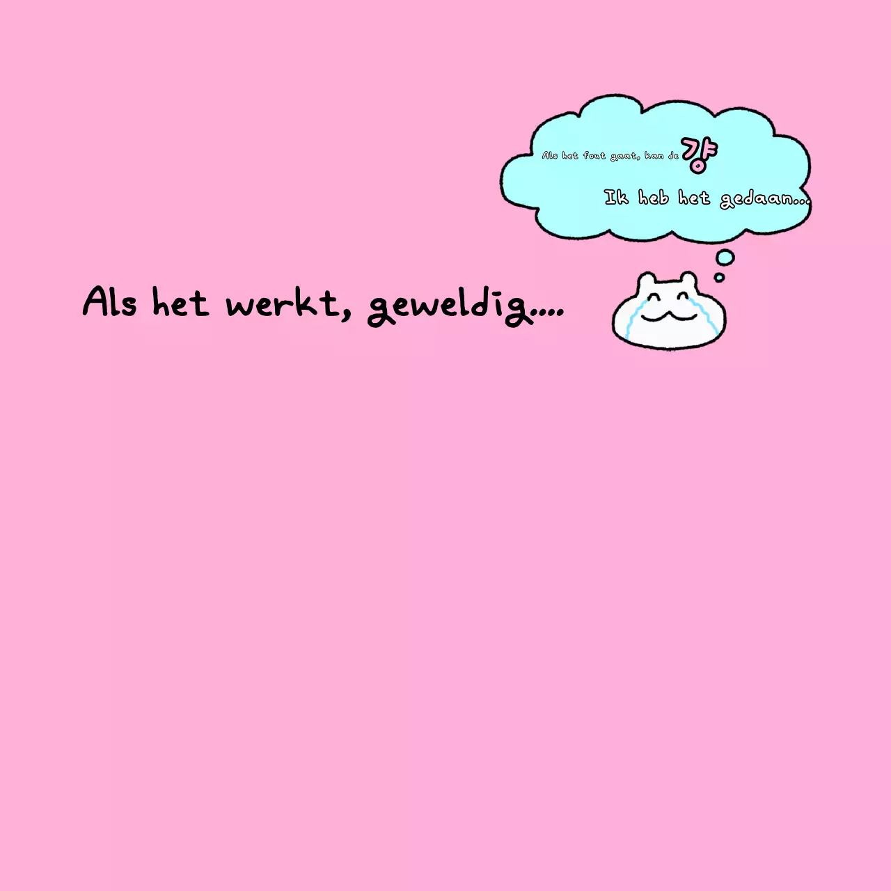 Witte schattige vrolijke tilde