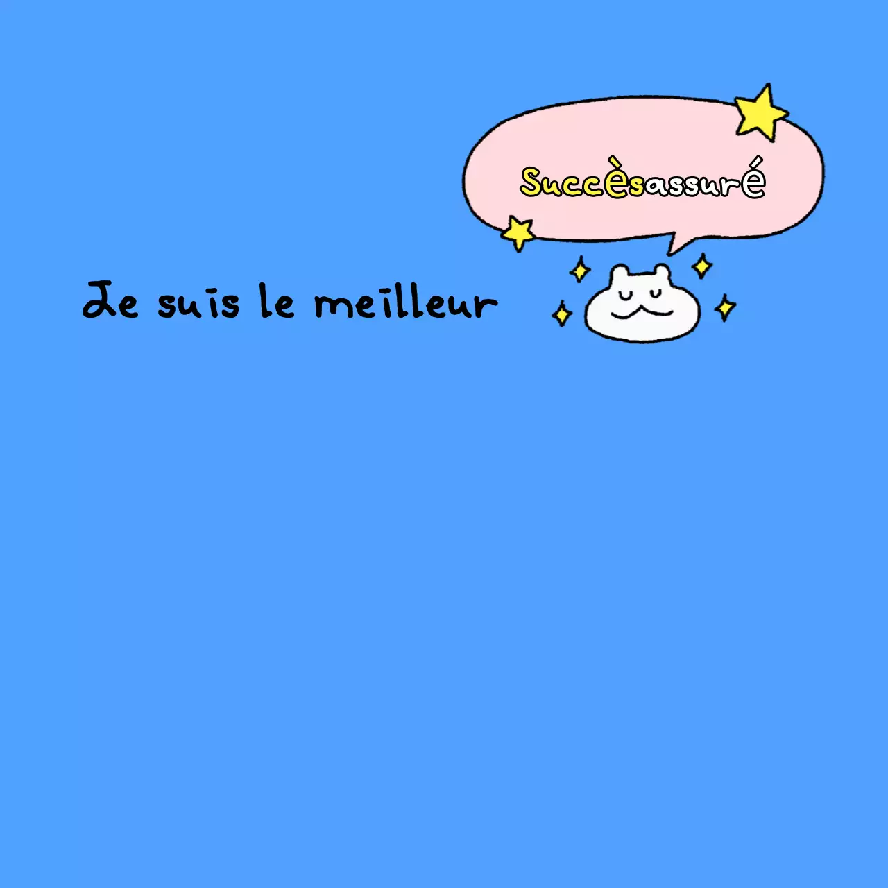 Squiggle blanc mignon et joyeux