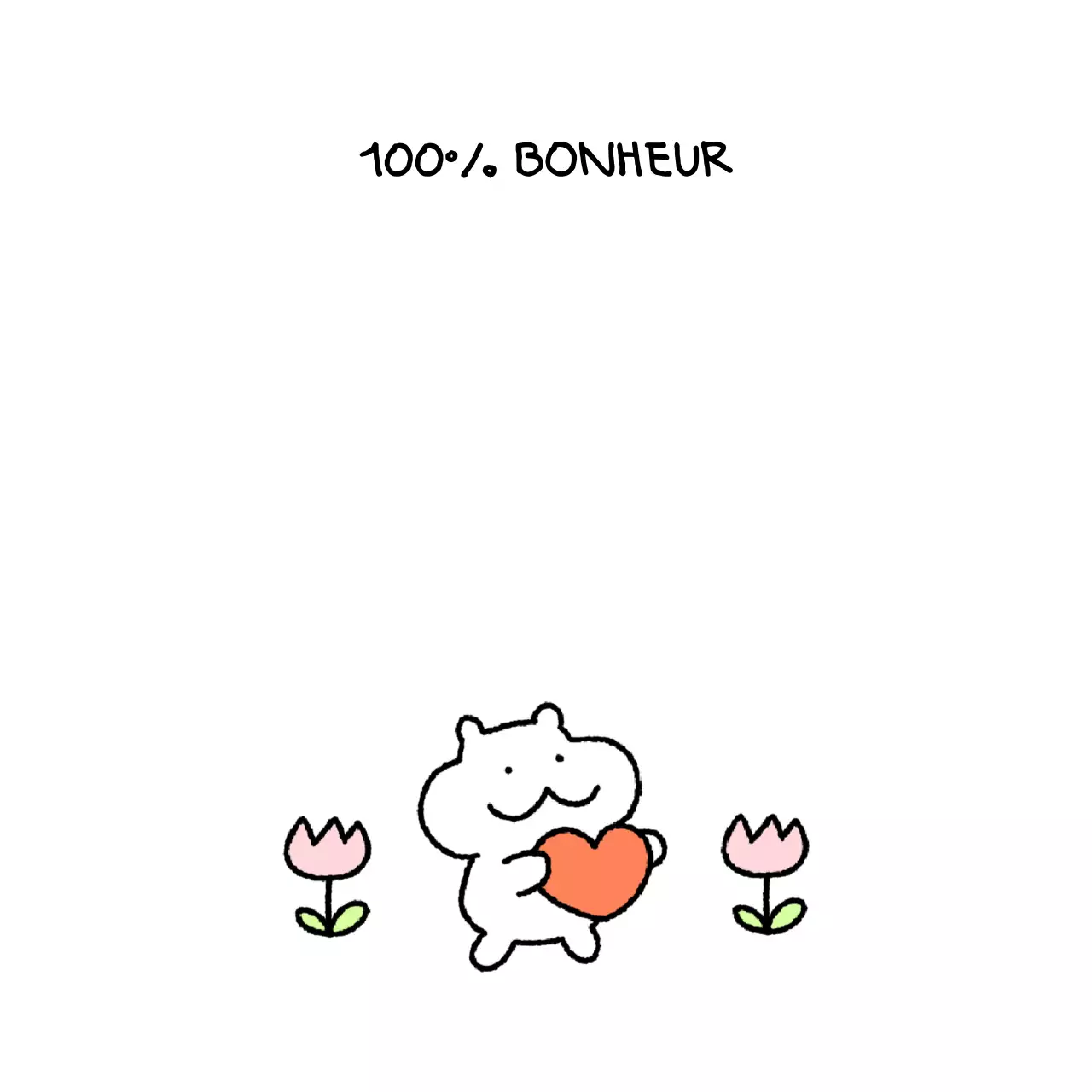 Squiggle blanc mignon et joyeux