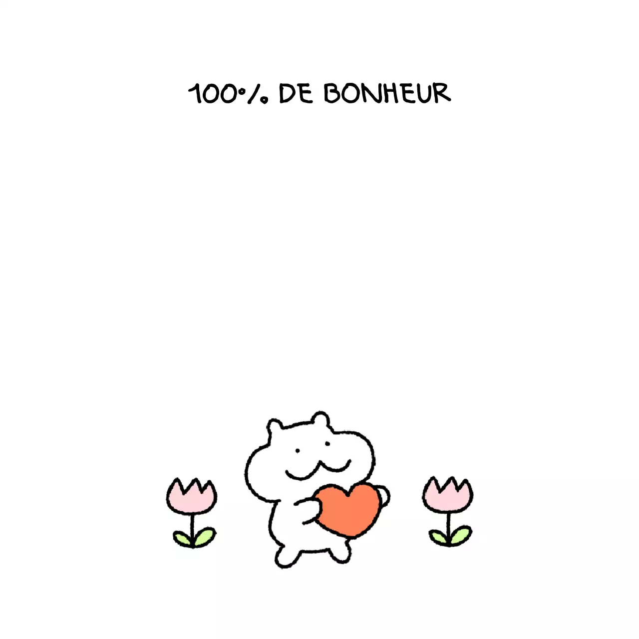 Squiggle blanc mignon et joyeux