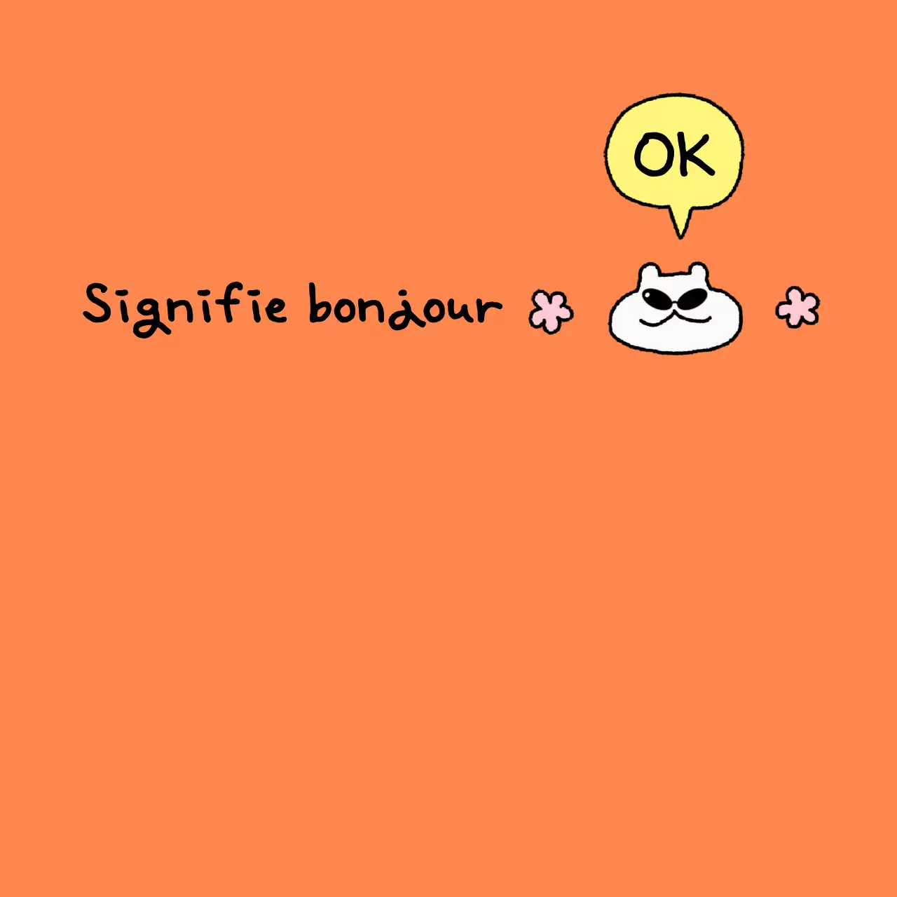 Squiggle blanc mignon et joyeux