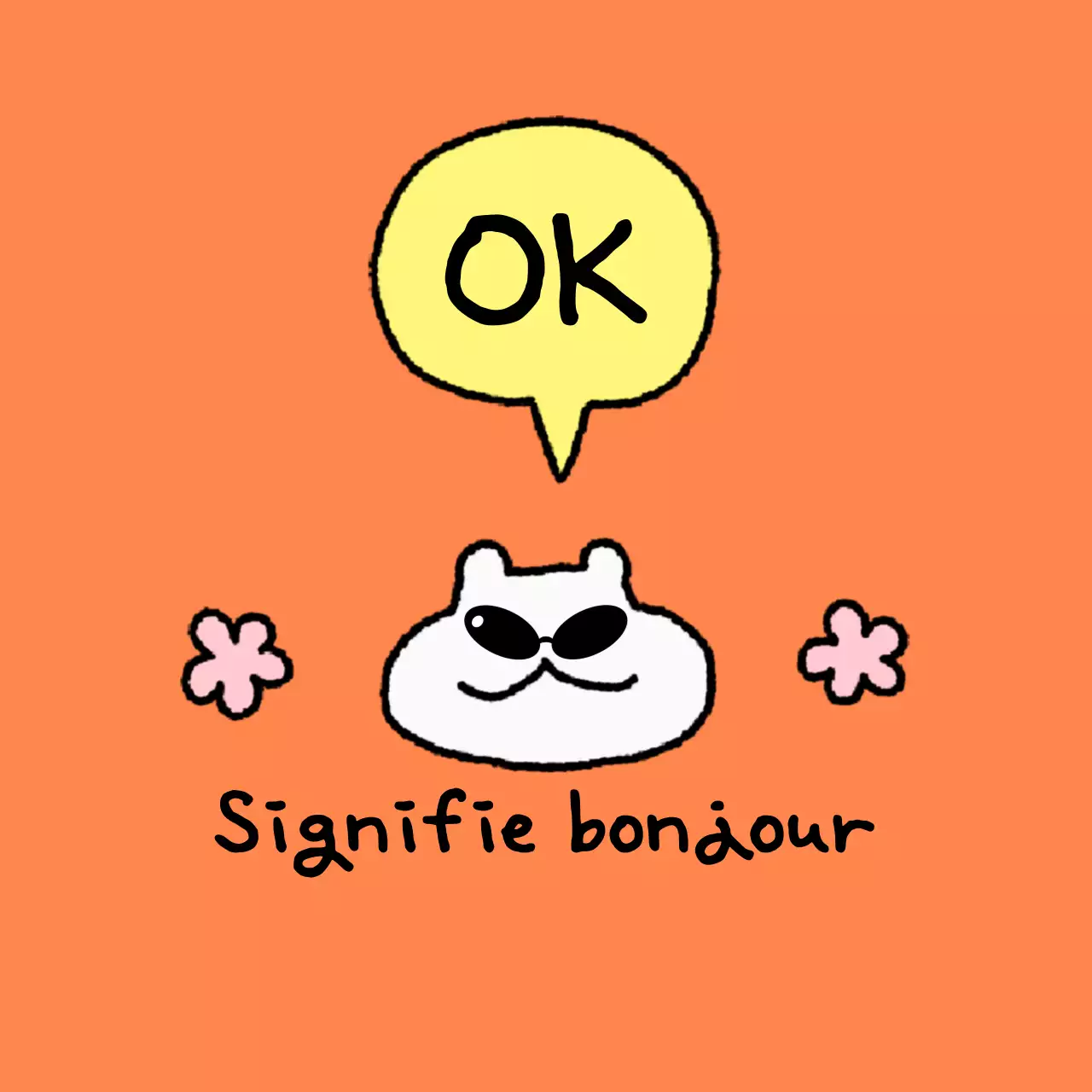 Squiggle blanc mignon et joyeux