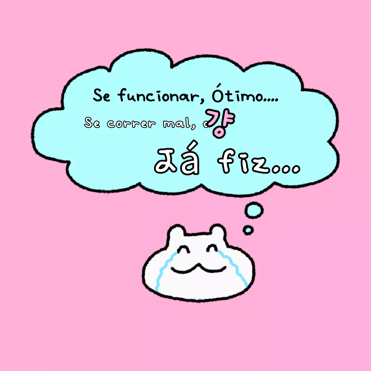 Rabisco feliz branco e giro