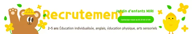 Promouvoir le recrutement dans cette jolie école maternelle jaune et chartreuse