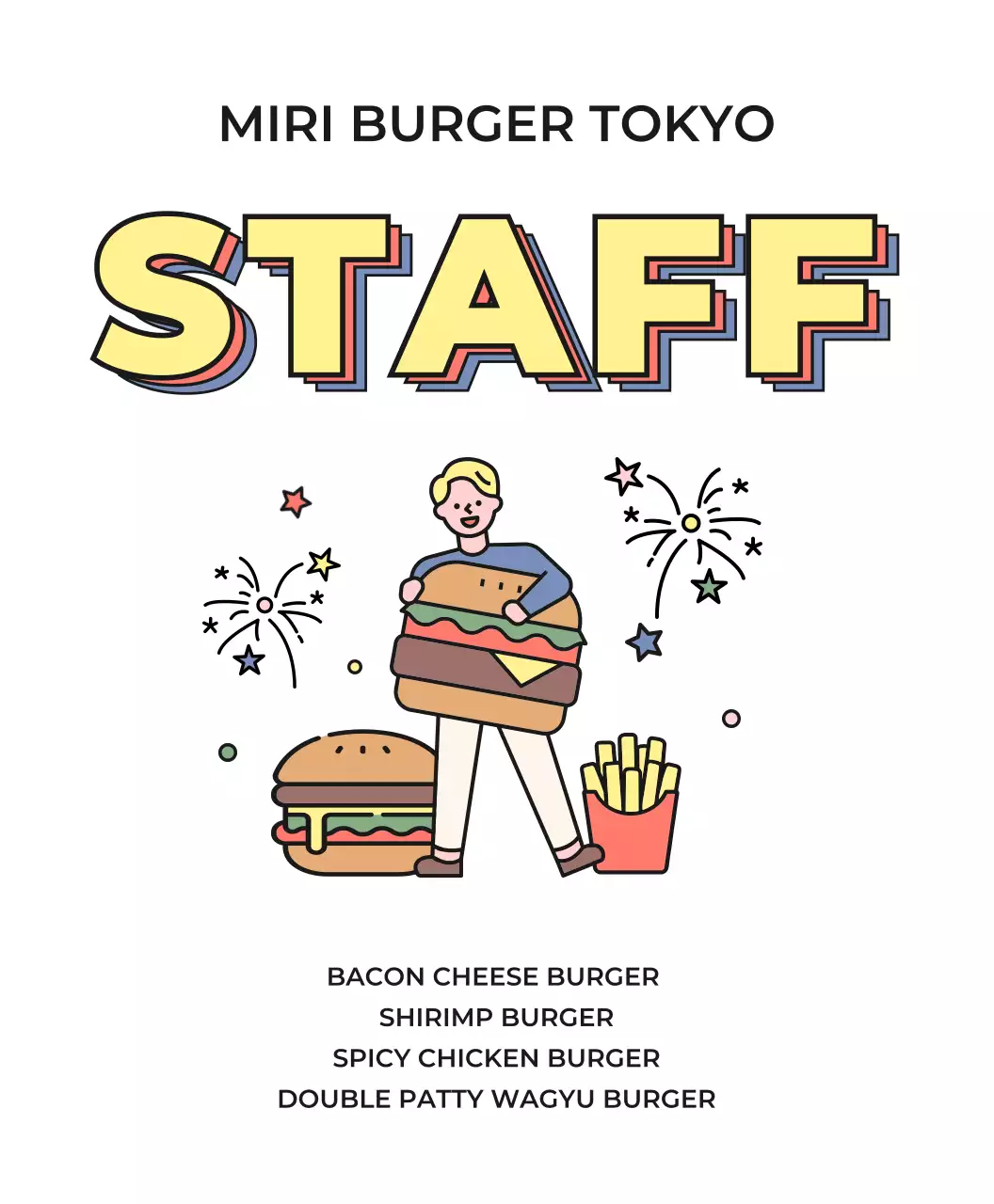 カラフルなハンバーガーショップ スタッフ ティーシャツ