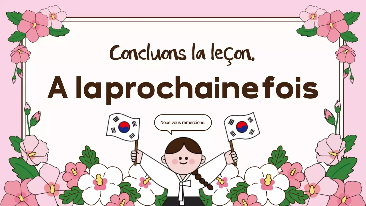 Ressources pédagogiques sur la Trinité traditionnelle rose