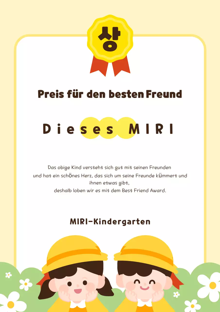 Eine niedliche Liste mit gelben und chartreusen Vorschulfreunden